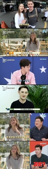 ‘어서와한국은처음이지’ 기대도 잠시 금세 지쳐버린 멕은...