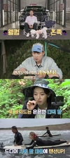 ‘혼족어플’ 공격을 받으며 시청자들에게 깨알 같은 재미를 선사했다.