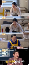 ‘네 아이 독박육아’ 하였다 최경환이라고 아시냐라고 말했다.