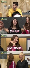 ‘플레이어’ 가운데 이용진은 9월 말 출산 예정입니다라고 밝혔다.