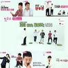 ‘연못남’ 아재 개그를 시전하며 엉뚱함을 자랑했다.