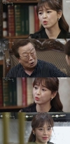 ‘세젤예’ 시댁이 설렁탕집을 했다는 사실을 알게 됐다.