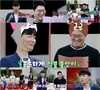 ‘악플의 밤’ 최현석 오세득이 요리뿐만 아니라 방송에서도...
