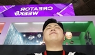 최군, 11일 인스타그램을 통해 일상 공개