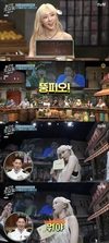 ‘놀라운토요일’ 문제 구간이 나오자 태연과 써니는...