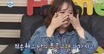 ‘나혼자산다’ 식욕을 참지 못했고 쉬는 시간뿐만...