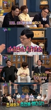 ‘해피투게더4’ 게스트로 출연 한 윤민수는 지금도...