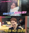 ‘불청’ 김혜림은 너무 좋다 해보니까 내...