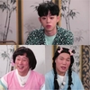 ‘물어보살’ 이유로 아버지 김구라를 지목한다.