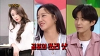 ‘안녕하세요’ 고민도 있습니다라면서 드라마에서 고민이 많다고 말했다.