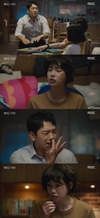 ‘웰컴2라이프’ 한 번은 오셔야할 것이라며 지지않았다.