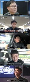 ‘도시경찰 KCSI’ 담당했고 물품 보관함 위주로 증거를 제출했다.