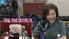 ‘주현미’ 많이 벌게 됐다고 말했다.