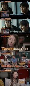 ‘집으로 가는 길’ 이후로 너무 잘 나갔다라고 이야기했다.