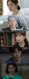 ‘세젤예’ 많이 봐줬어라며 인숙에게 분노를 드러냈다.