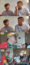 ‘조의 아파트’ 담긴 의외의 인물들과 다양한 이야기들이 담긴다.