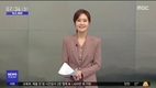 김수지, “의상 문화컬쳐 충격쇼크 혼돈의카오스...”