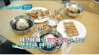 ‘서핑하우스’ 부부는 여유롭게 패들을 탔다.