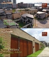‘한끼줍쇼’ 지금은 평당 700만 원에 형성되어 있다라고 설명했다.