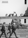 ‘대한민국만세’ 이겨내겠다는 강력한 의지가 담긴 노래다.