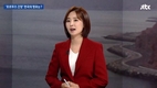 ‘반가운 얼굴’ 분위기를 위해서 나와있습니다라며 소개했다.