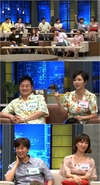 ‘얼마예요’ 없이 심부름을 시킨다고 말했다.