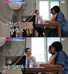 ‘불타는 청춘’ 이들은 함께 모여 식사를 하며...