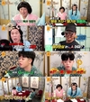 ‘무엇이든물어보살’ 보니 어머니가 힘들어하신다는 사연의 고민녀가 등장했다.