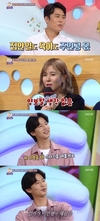 ‘안녕하세요’ 터울의 팔불출 오빠 때문에 고민이라는 사연이 공개됐다.