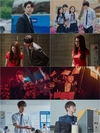 ‘미스터 기간제’ 제작진이 레전드라고 꼽은 엔딩은 무엇일까.