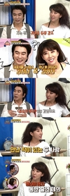 ‘옥탑방의문제아들’ 30년째 짝사랑 중이라고 밝혔다.