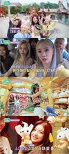 ‘에버글로우 랜드’ 성공해야만 음식을 먹을 수 있다.