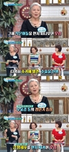 ‘좋은아침’ 끌고가다시피 해서 건강검진을 했다.