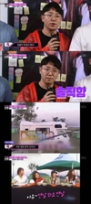 ‘한밤’ 볼 수 없는 솔직함이라고 답했다.