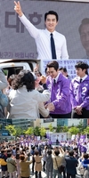 ‘위대한 쇼’ 코스프레를 어떻게 해나갈지 궁금증을 높인다.