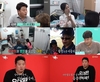 ‘전참시’ 투병하는 아버지를 보살폈던 과거 일을 전했다.