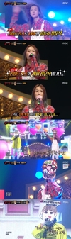 ‘복면가왕’ 연예인 판정단 김구라 신봉선 강남 등도 환호했다.