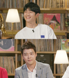 ‘해투4’ 김고은은 정해인을 청국장이라고 정해인은 김고은을 백합이라고 답했다.