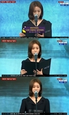 ‘눈물’ 된 한 자녀가 어머니께 쓴 편지다.