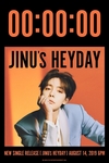 ‘JINU’ 대해 있는 그대로의 진우를 보여드리고 싶었다.