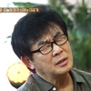 ‘덕화다방’ 넣은 뒤 다진 소고기를 듬뿍 넣었다.