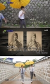 ‘유퀴즈’ 길을 걸으며 무슨 생각을 하셨을까라고 물었다.