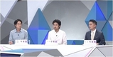 ‘곽승준의 쿨까당’ 부평 지하호와 부평 삼릉 줄사택를 방문한다.