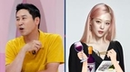 ‘오늘의 운세’ 내놓아 모두를 놀라게 했다.