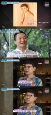 ‘마이웨이’ 인생은 꽃을 피울 수 없었다고 감사를 전했다.