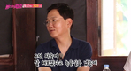 ‘불타는 청춘’ 정도 나왔다며 혼자 제작하고 방송국을 뛰어다니며 홍보했다.