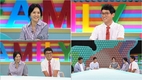 ‘모던 패밀리’ 여전히 신혼인 일상을 보여주는 것.