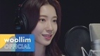 ‘2002’ 화요일마다 펼치는 세로 라이브 영상 콘텐츠다.