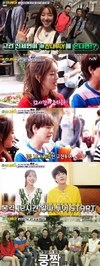 ‘더 짠내투어’ 보고 깜짝 놀랄 수밖에 없었다.
