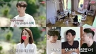 ‘임자 아일랜드’ 발언해 현장 분위기를 더욱 뜨겁게 달궜다.
